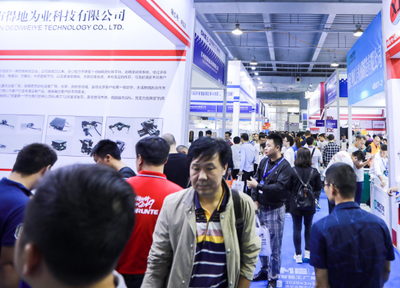 相约中国上海智能工厂及自动化技术展